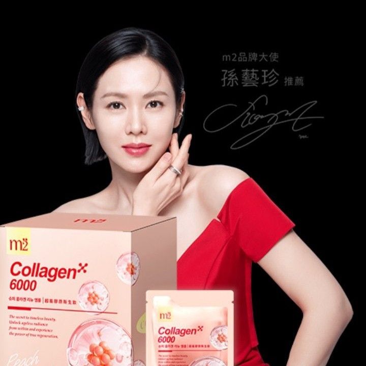 孫藝珍的幕後花絮