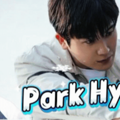 Recent activity shot of Park Hyungsik