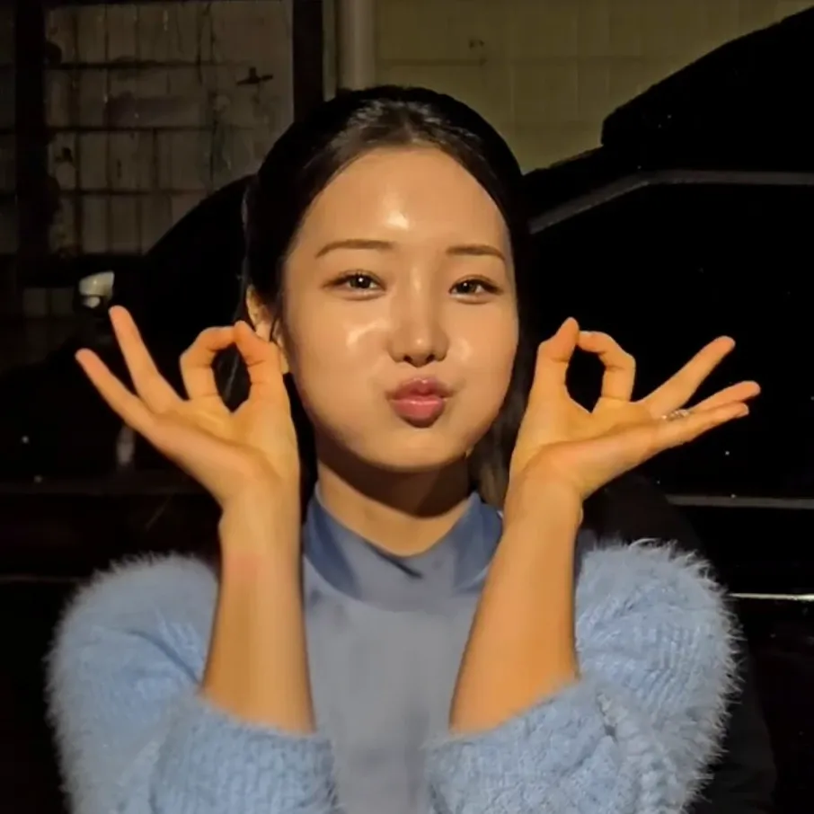Latest photo of Kim Soyeon (2004)