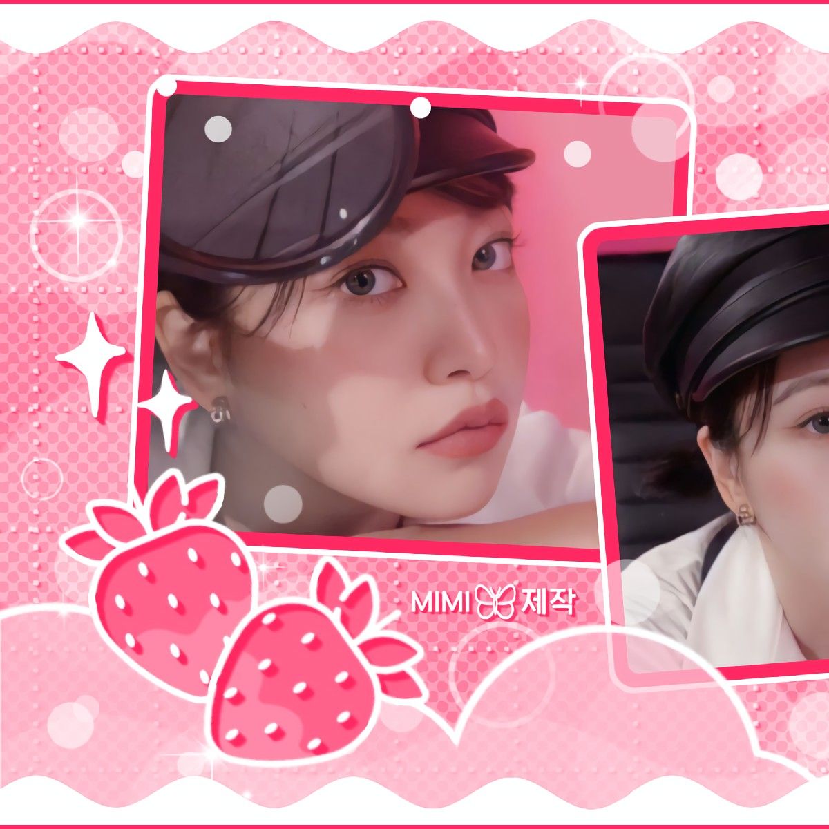 Recent activity shot of Yeri (1999)