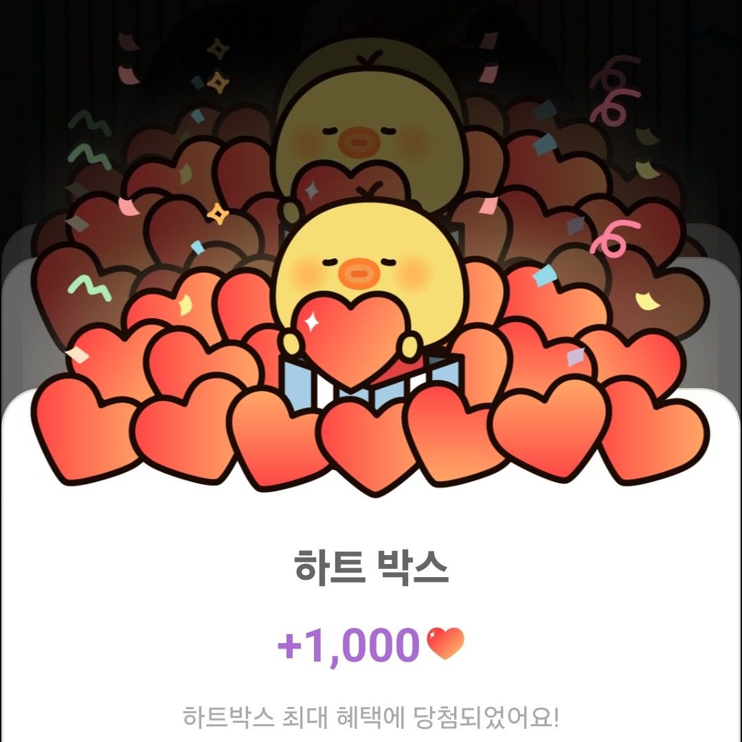 ファンが撮影したチ・チャンウクの瞬間