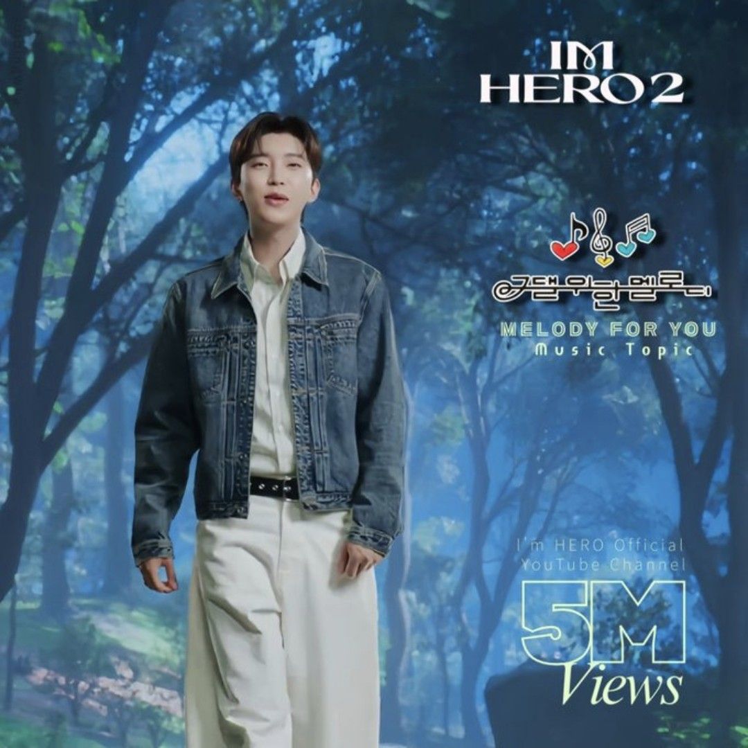 Cuplikan di balik layar dari Lim Youngwoong