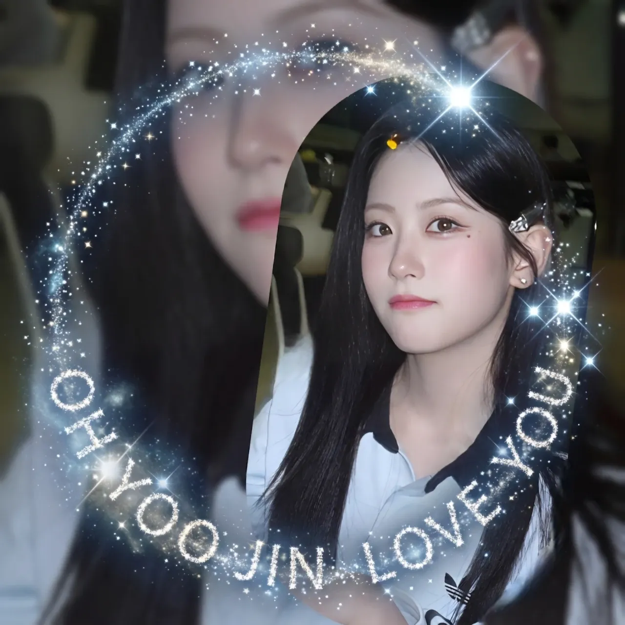 오유진의 비하인드 컷