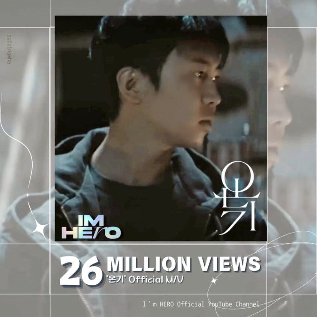 イム・ヨンウンの最新写真