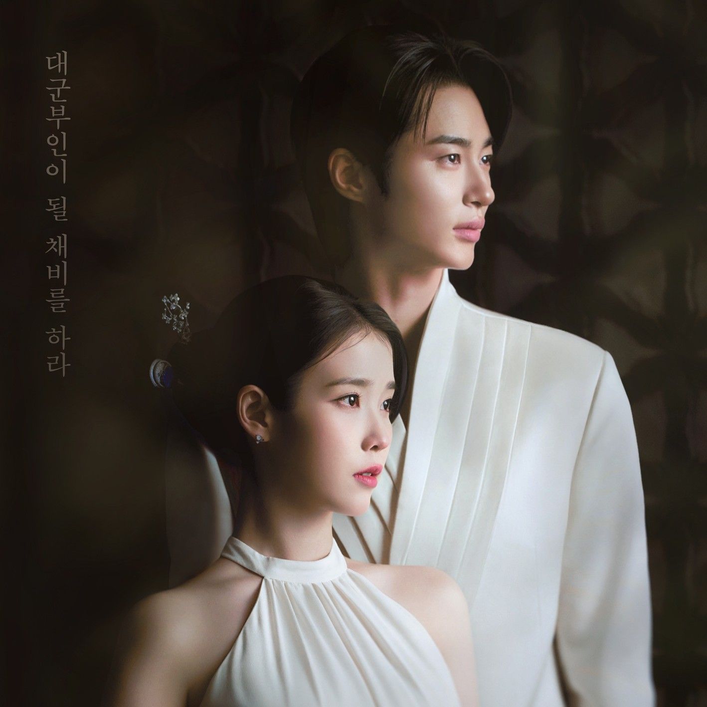 Latest photo of Byeon Wooseok