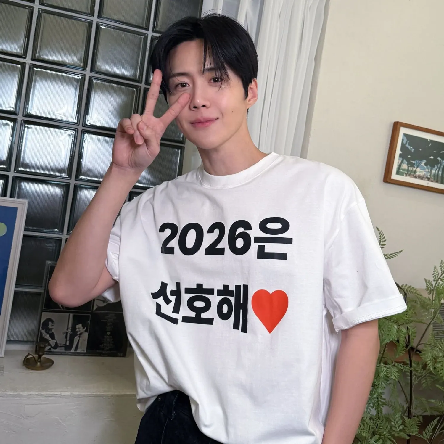 김선호의 비하인드 컷