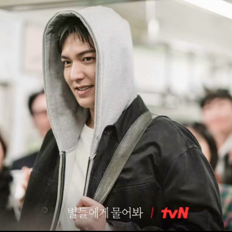 A moment captured by a fan of Lee Minho