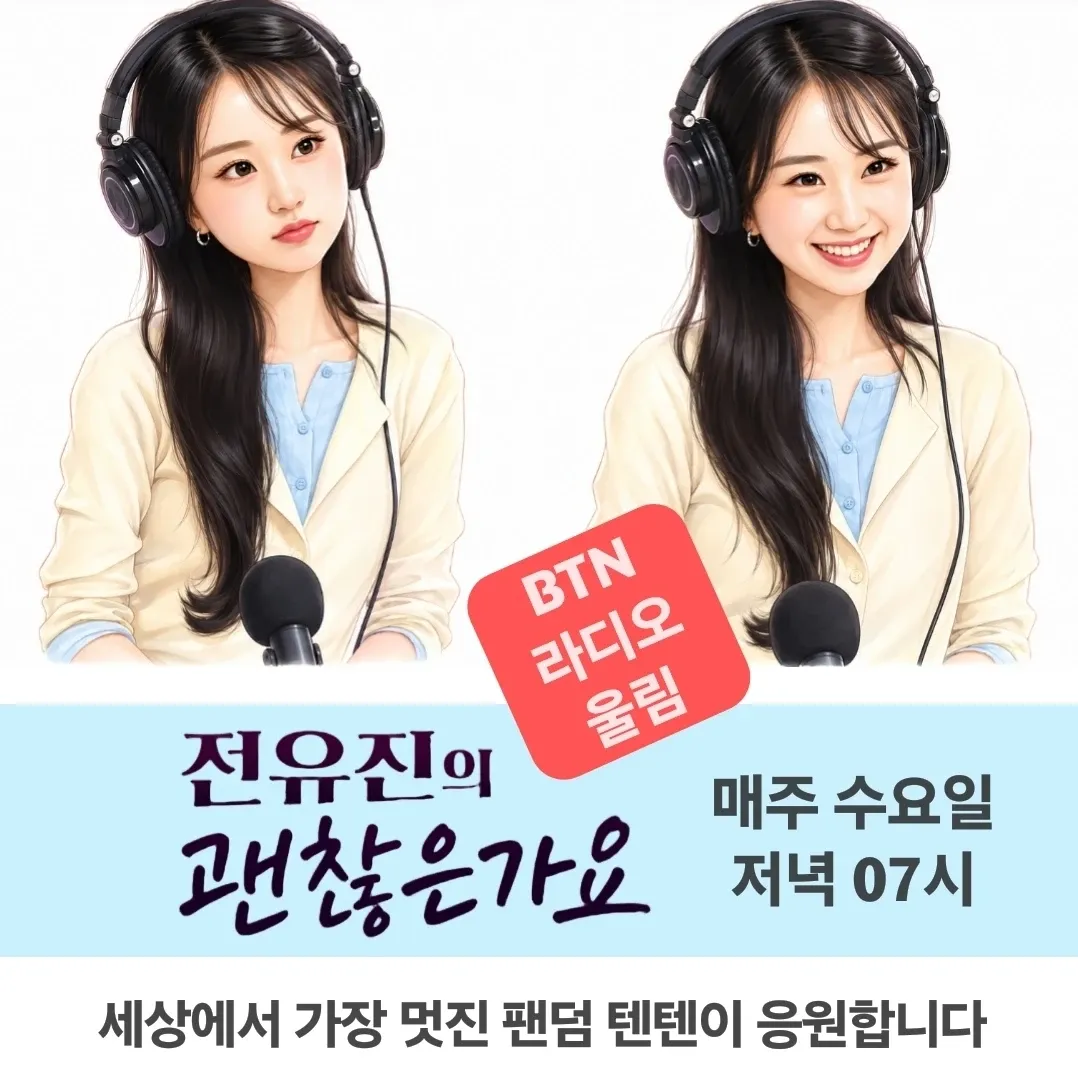 Foto kegiatan terbaru dari Jeon Yujin