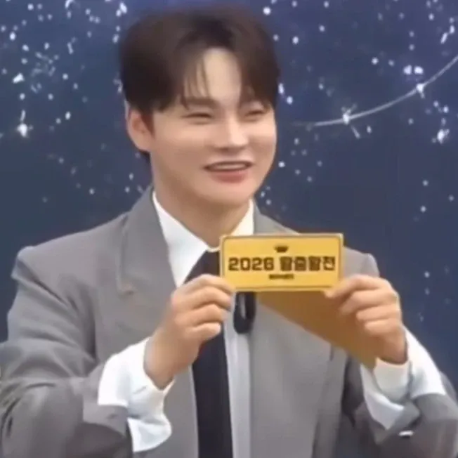 박서진 최근 활동샷