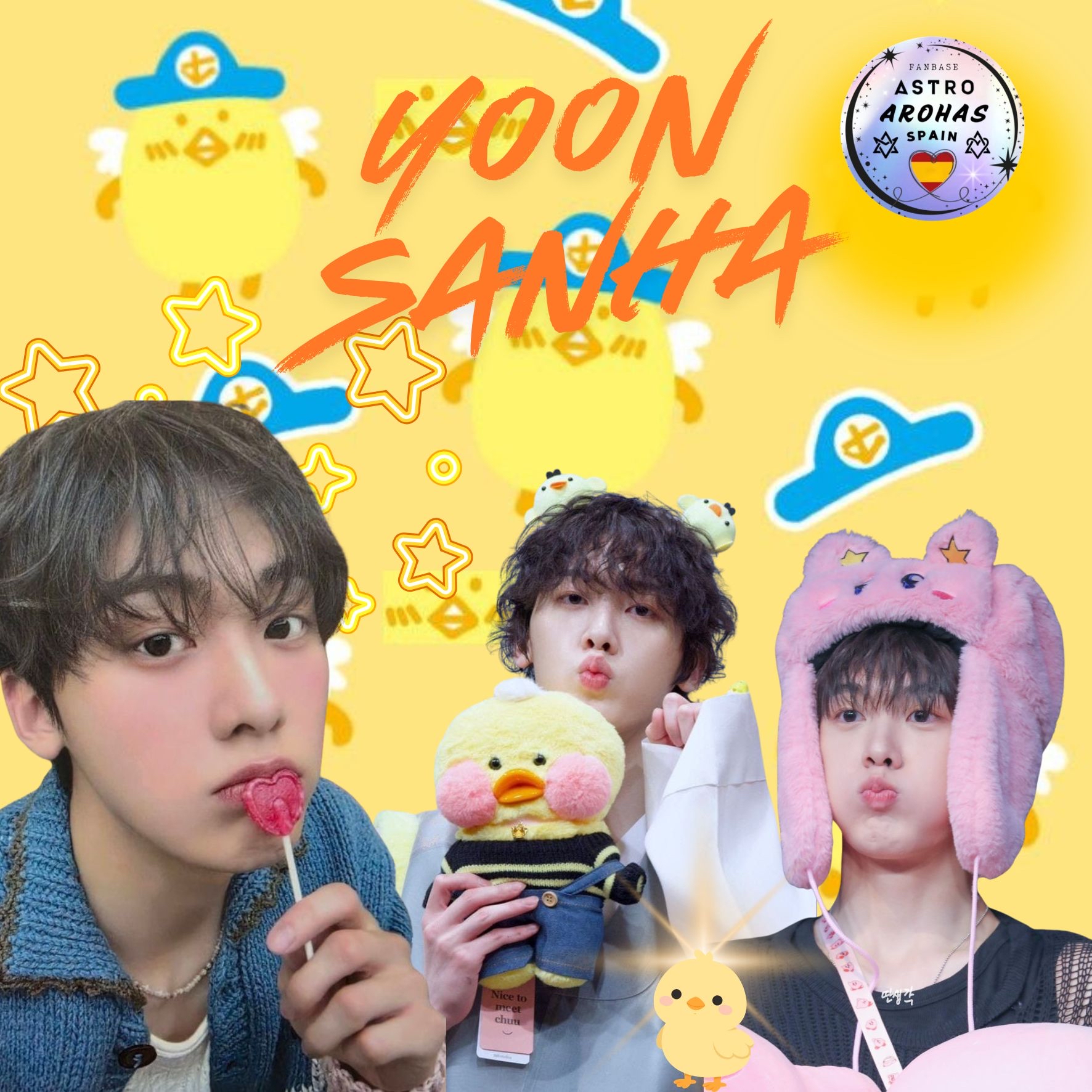 尹產賀的近期活動照