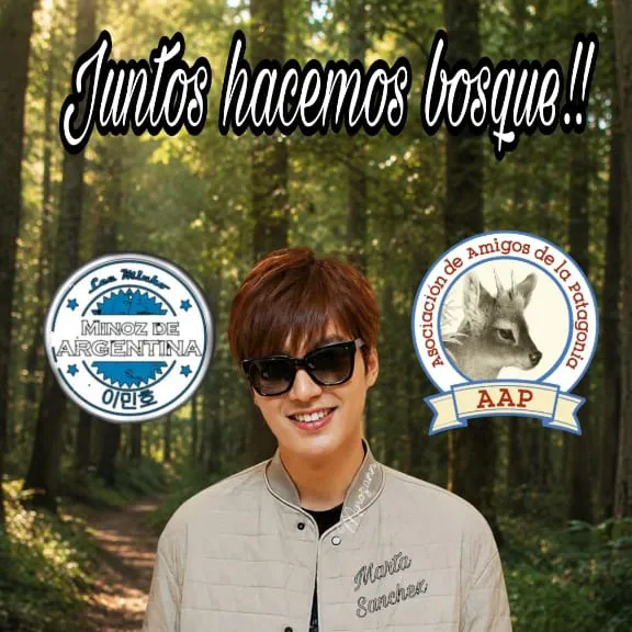 Recent activity shot of Lee Minho