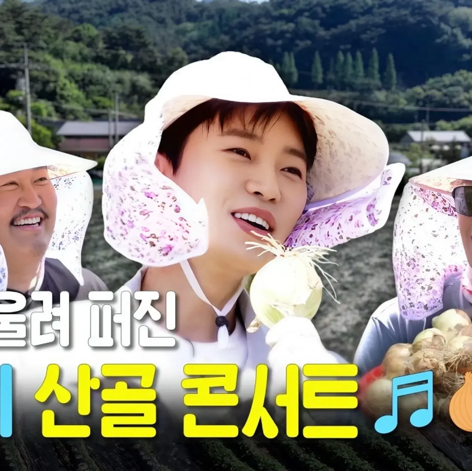 임영웅 최근 활동샷