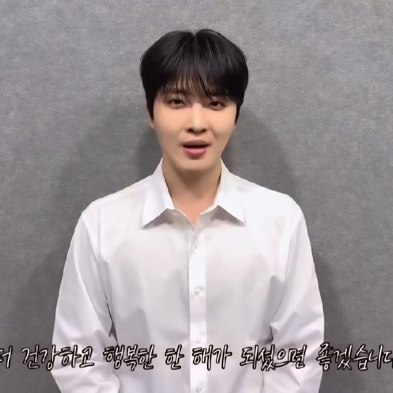 Recent activity shot of Hwang Yunsung