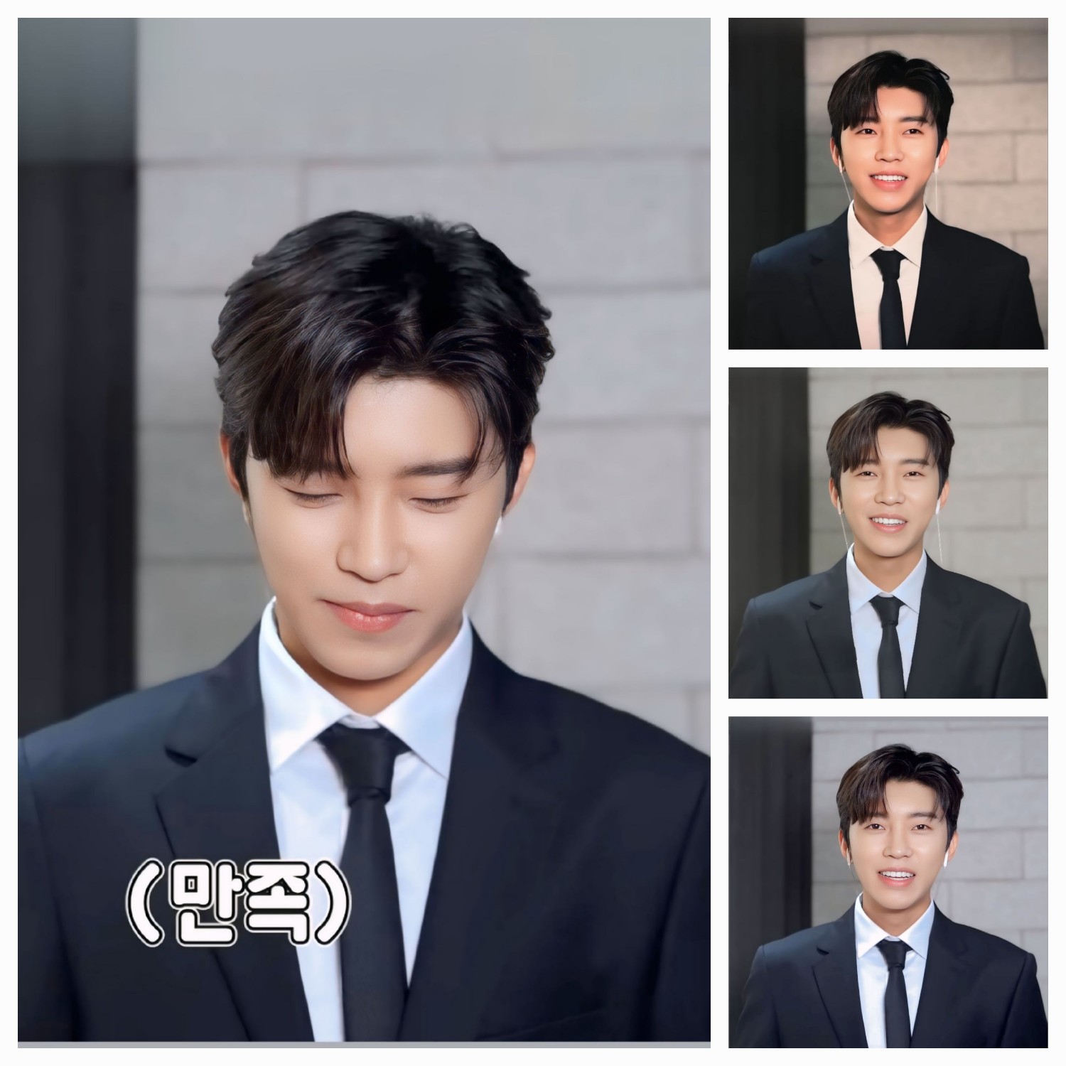 林英雄的幕後花絮