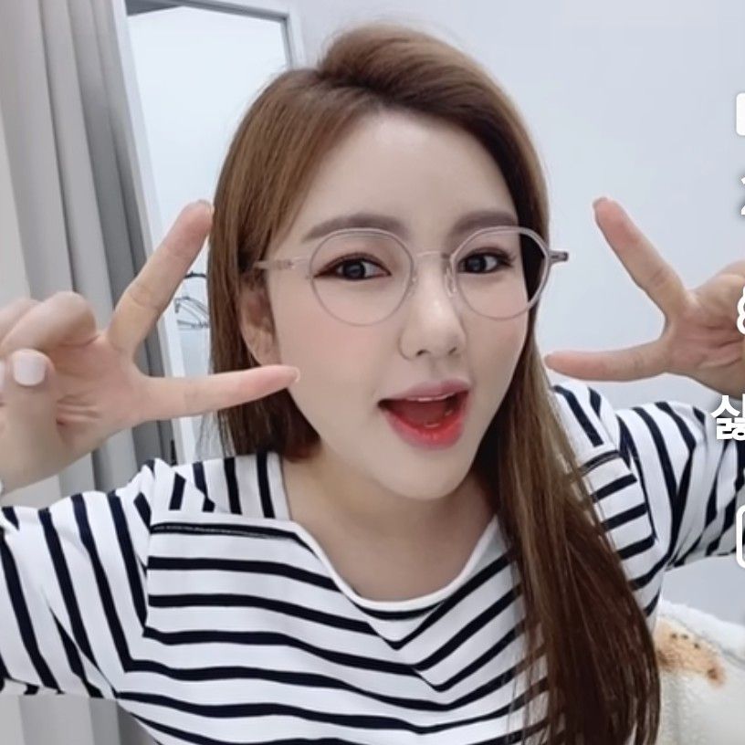 Recent activity shot of Song Gain