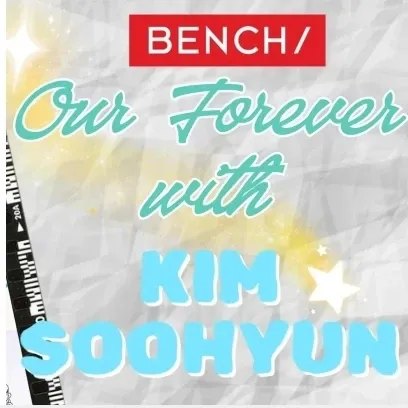 Behind-the-scenes cut of Kim Soohyun