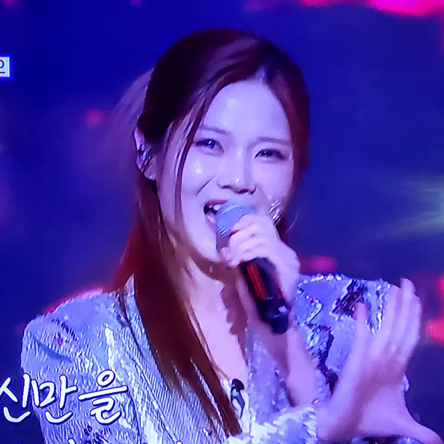 A moment captured by a fan of Bae Ahyeon