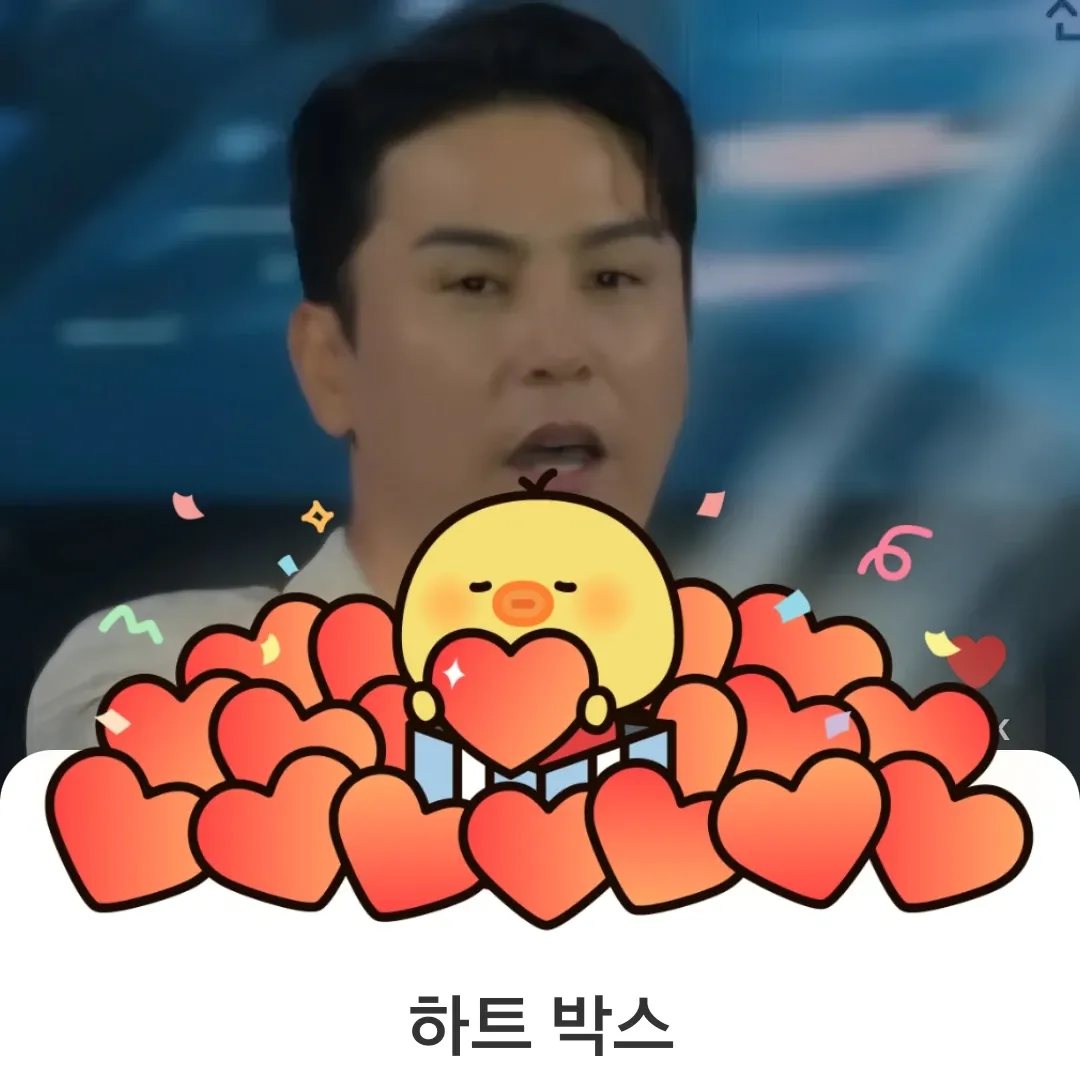 Behind-the-scenes cut of Jang Minho