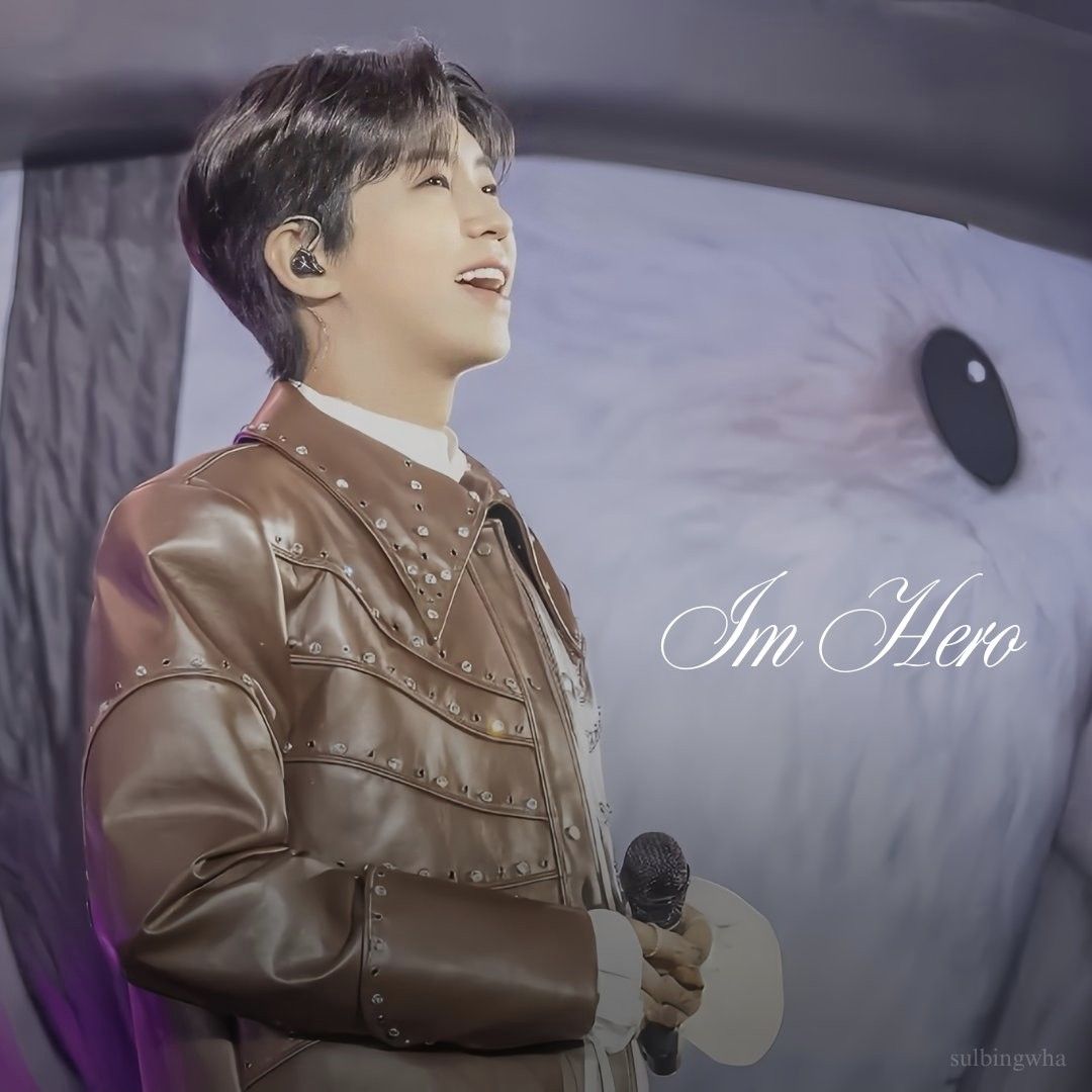 林英雄的幕後花絮