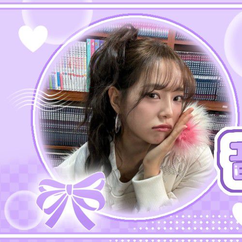 Foto kegiatan terbaru dari Kim Sejeong