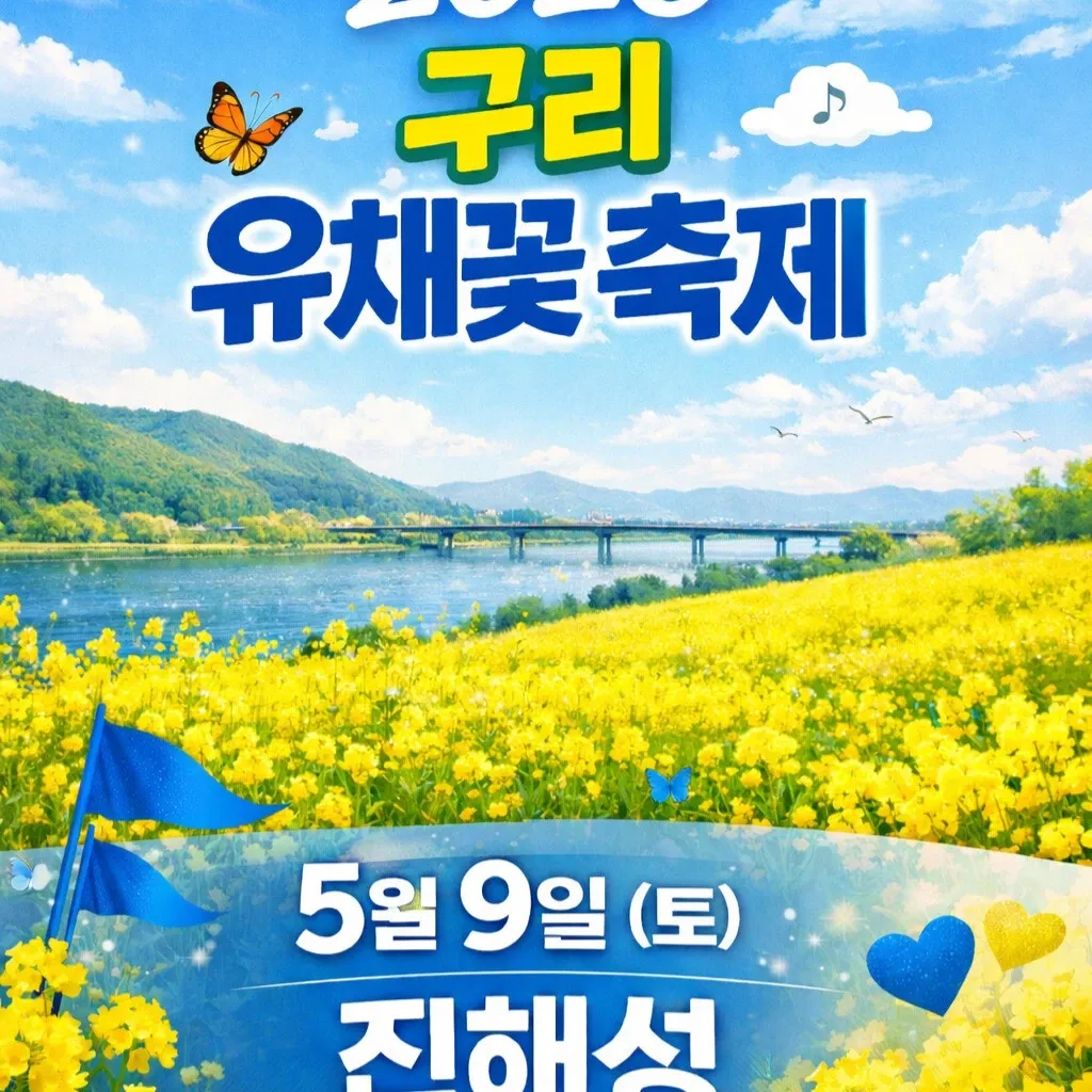 チン・ヘソンのビハインドカット