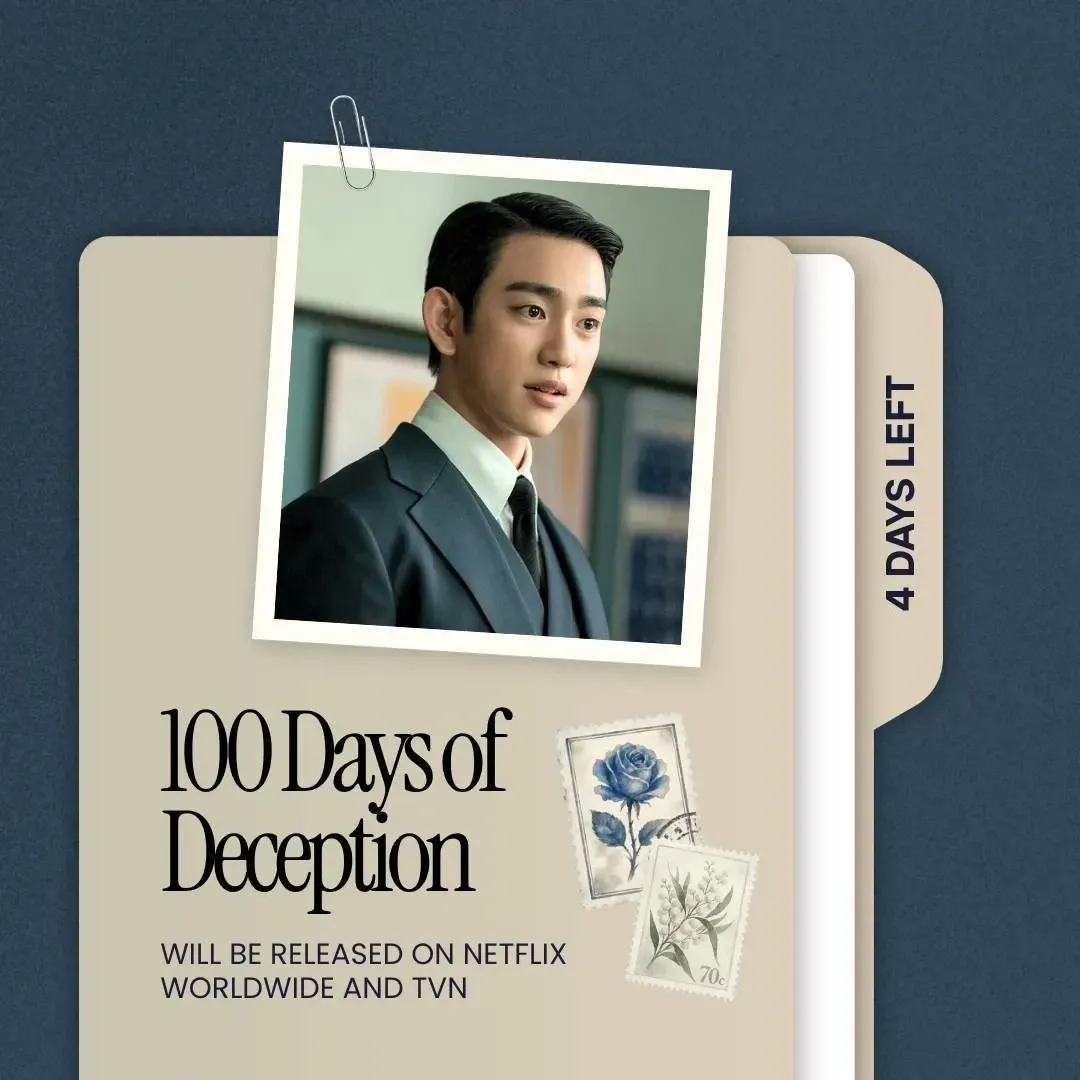 박진영의 비하인드 컷