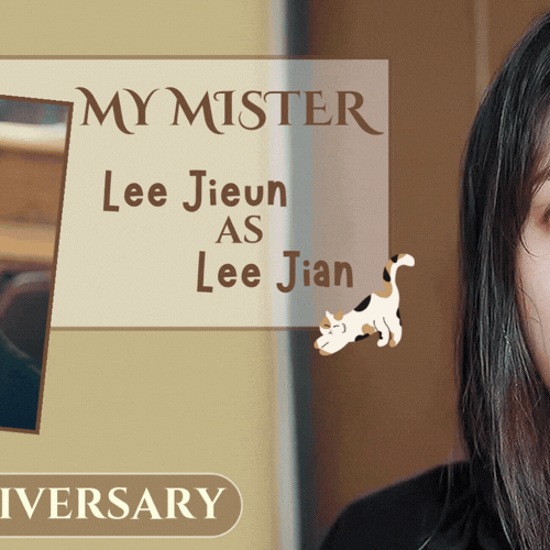 A moment captured by a fan of IU