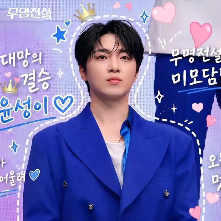 Behind-the-scenes cut of Hwang Yunsung
