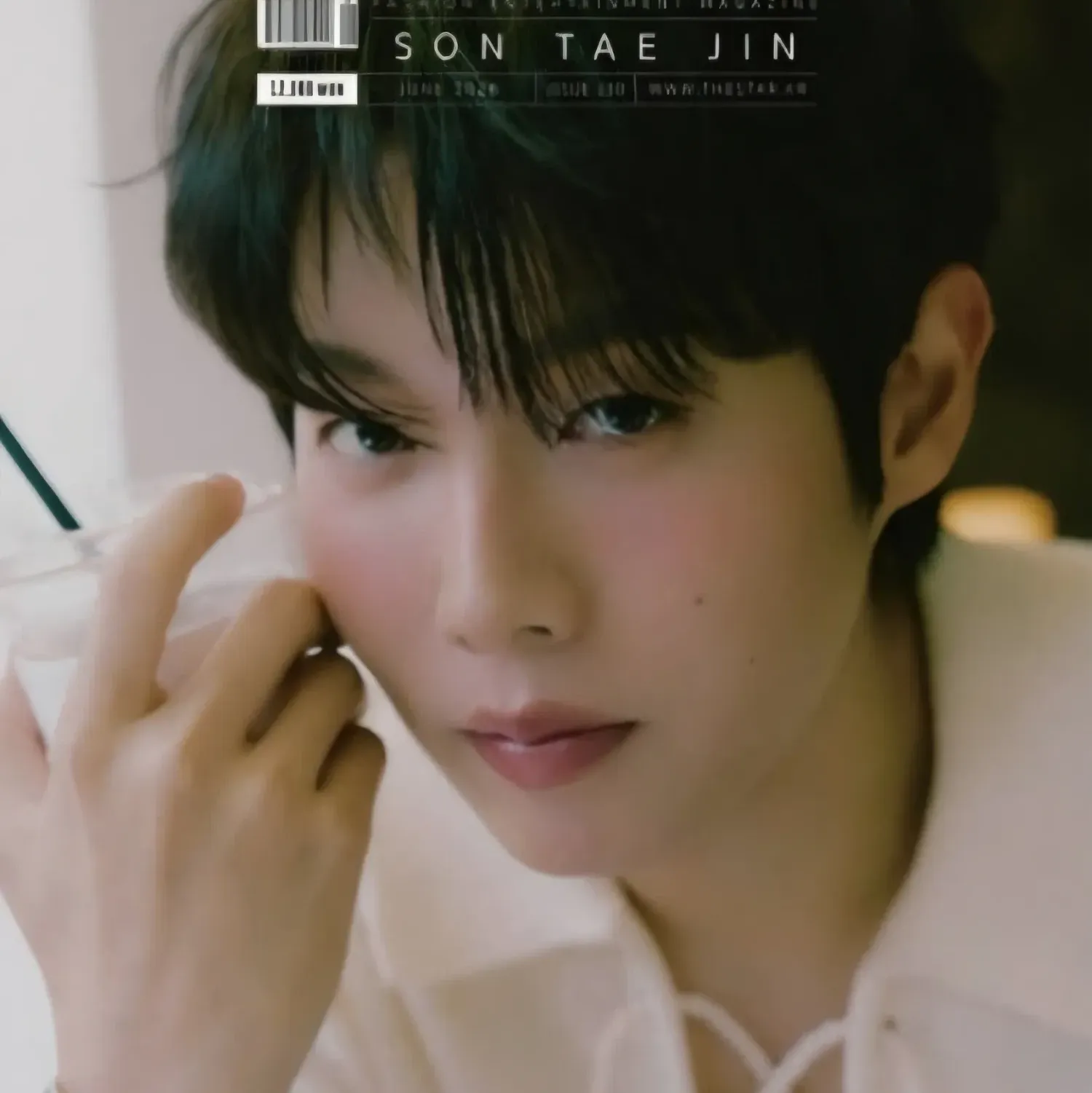 A moment captured by a fan of Son Taejin