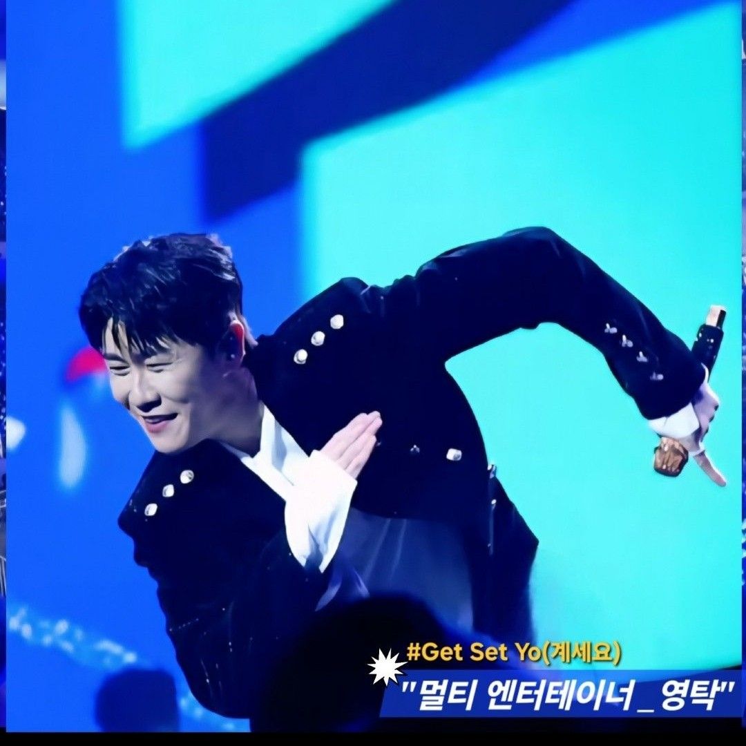 영탁의 최신 사진