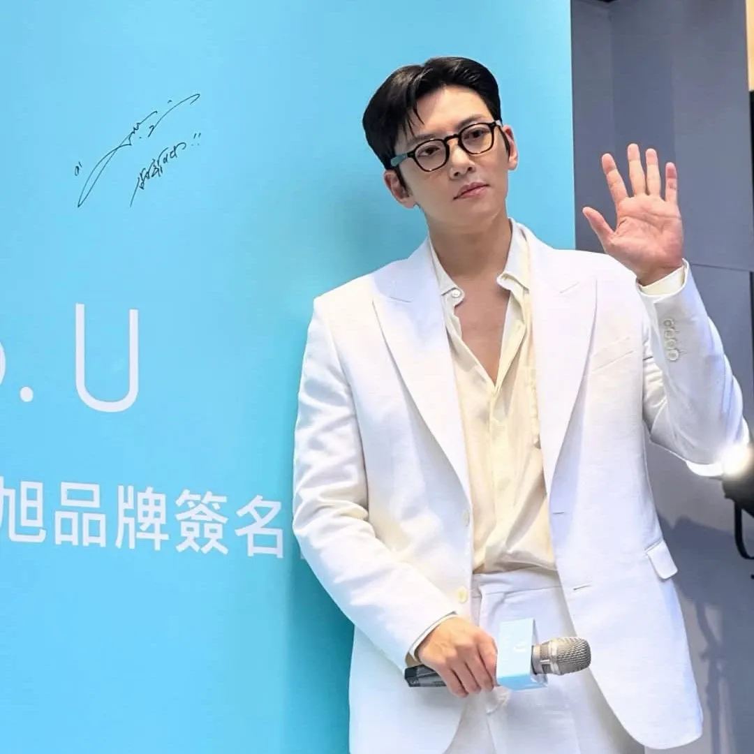 Recent activity shot of Ji Changwook