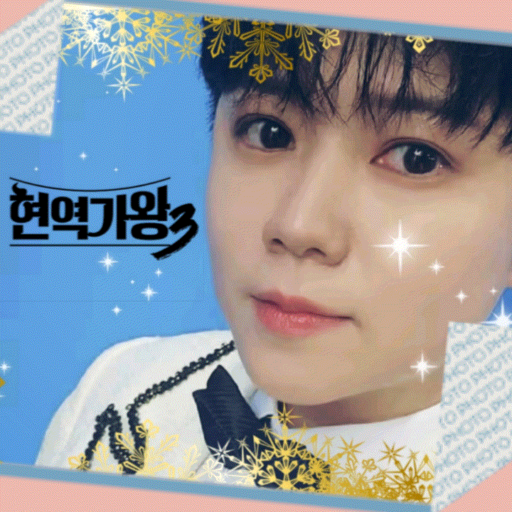 Latest photo of Ma Ijin