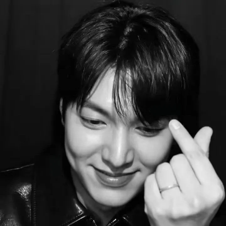 Recent activity shot of Lee Minho