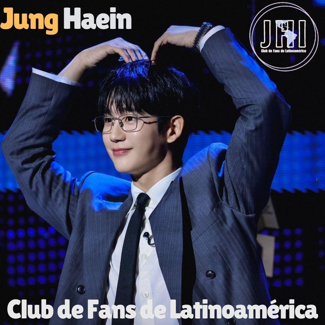 丁海寅的近期活動照