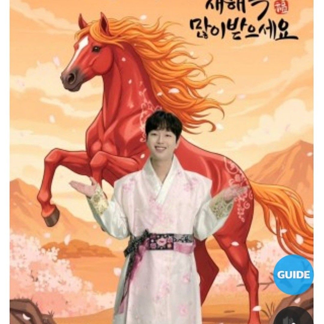 이찬원의 비하인드 컷