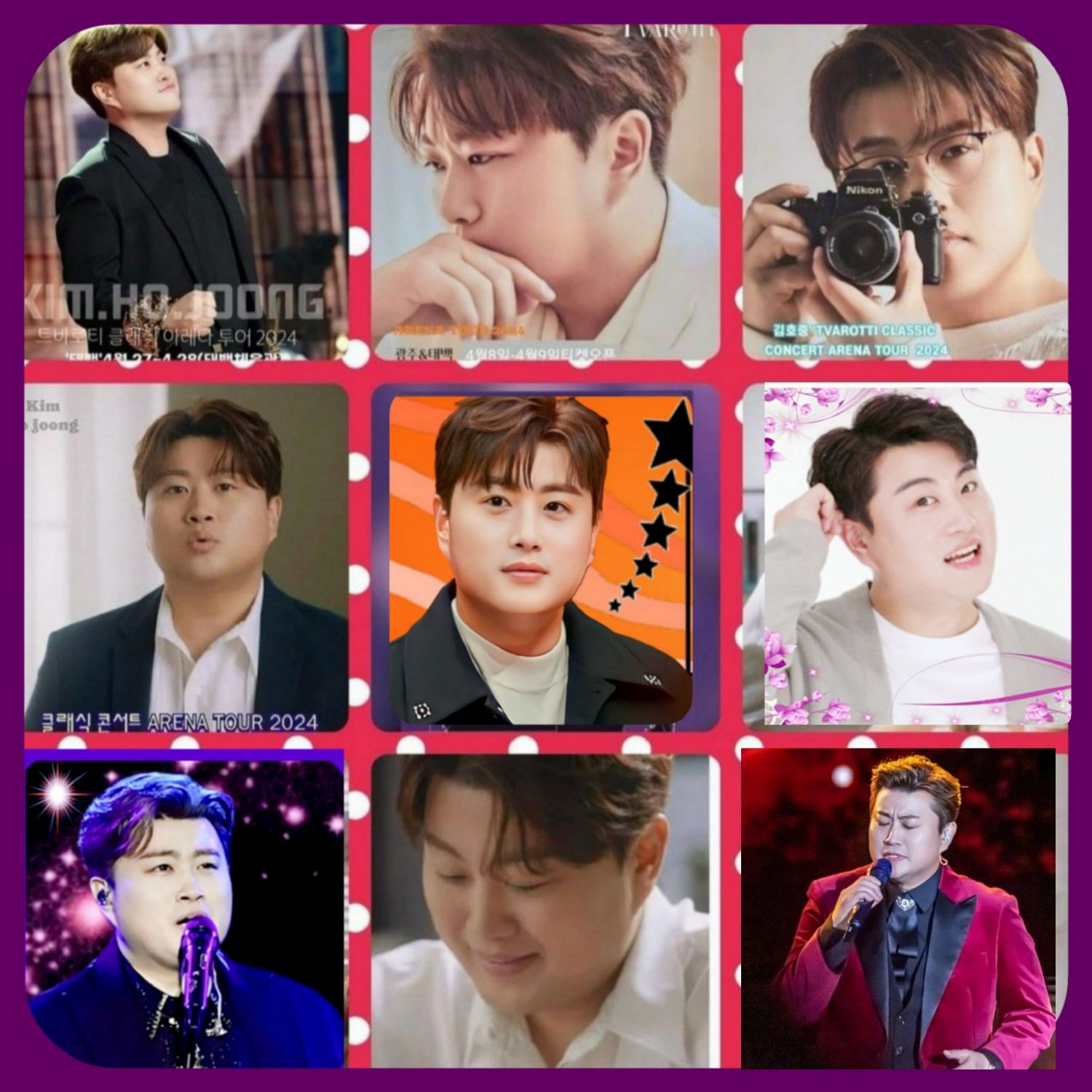 金浩中的近期活动照