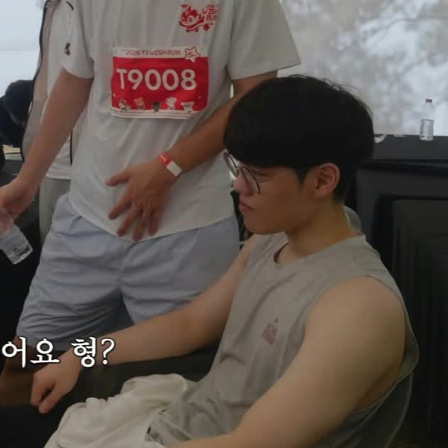 A moment captured by a fan of Oner