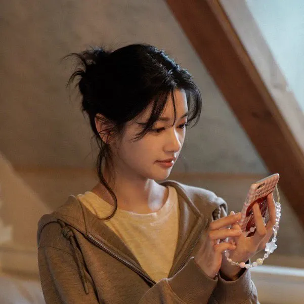 Recent activity shot of Jung Somin