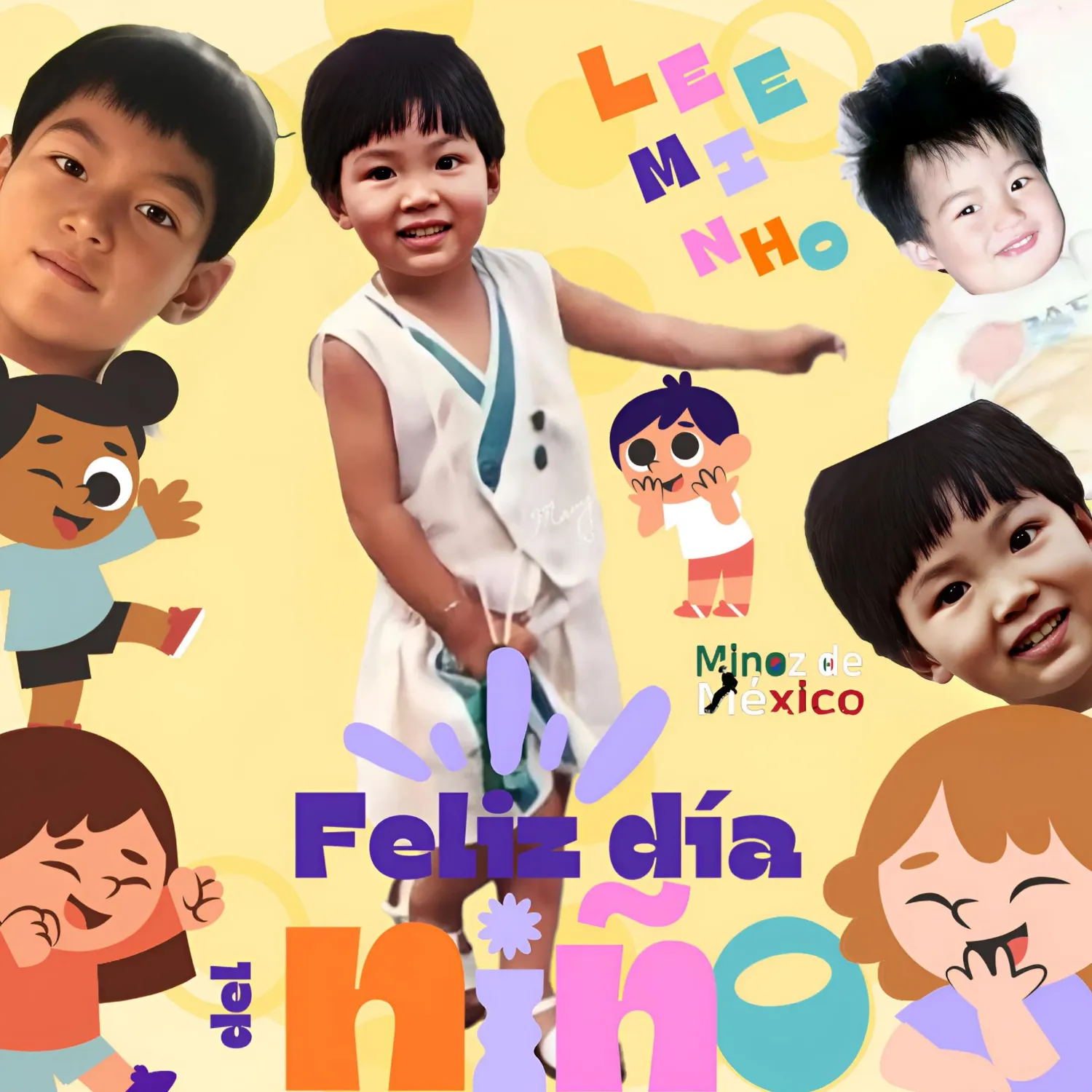 李敏鎬的近期活動照