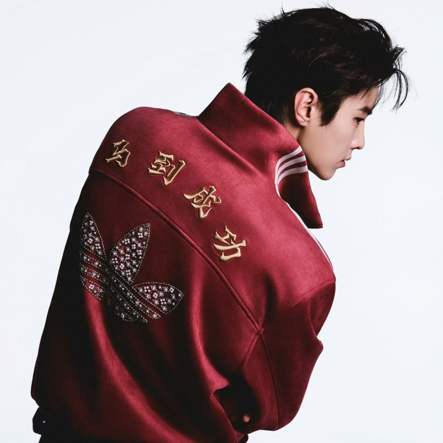 Latest photo of He Yu