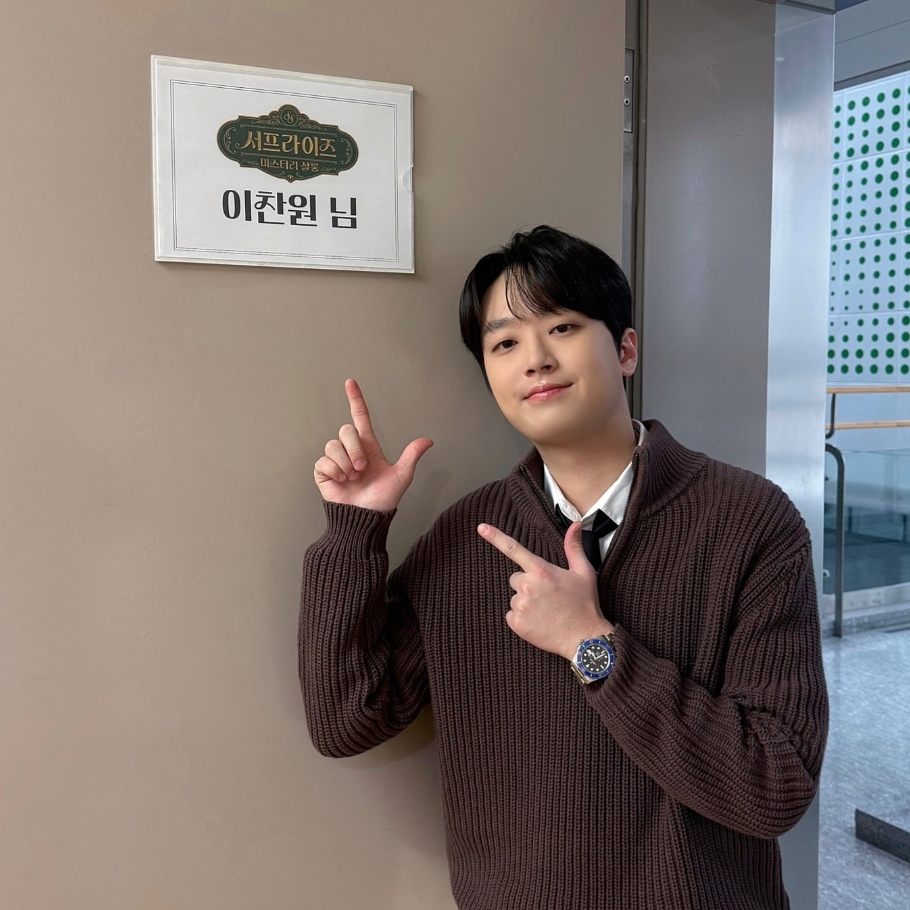 李灿元的幕后花絮