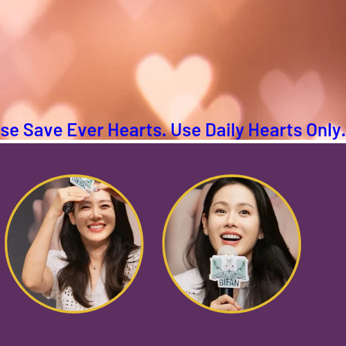 孙艺珍的最新照片