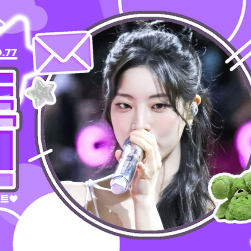 Latest photo of Dahyun