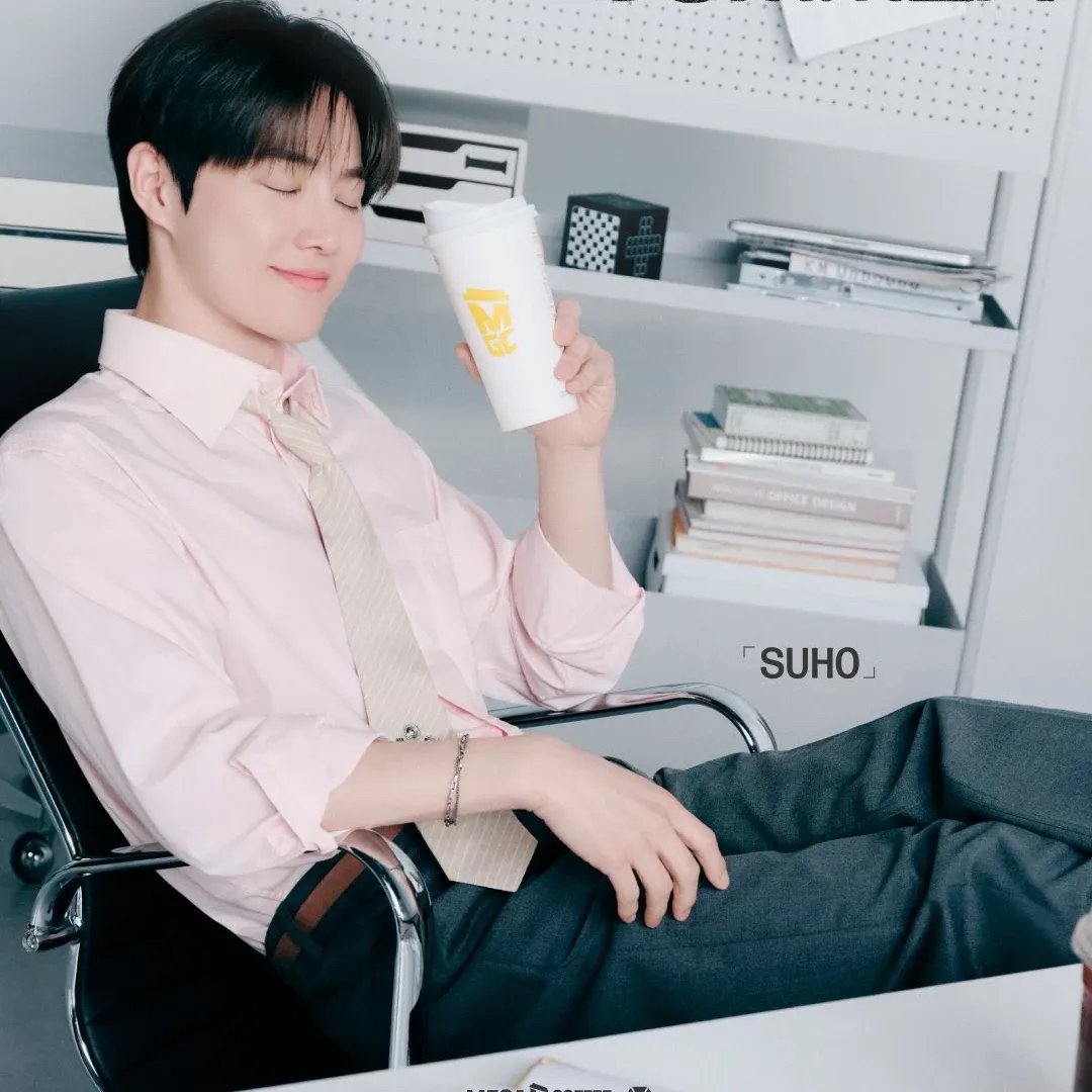 Latest photo of Suho