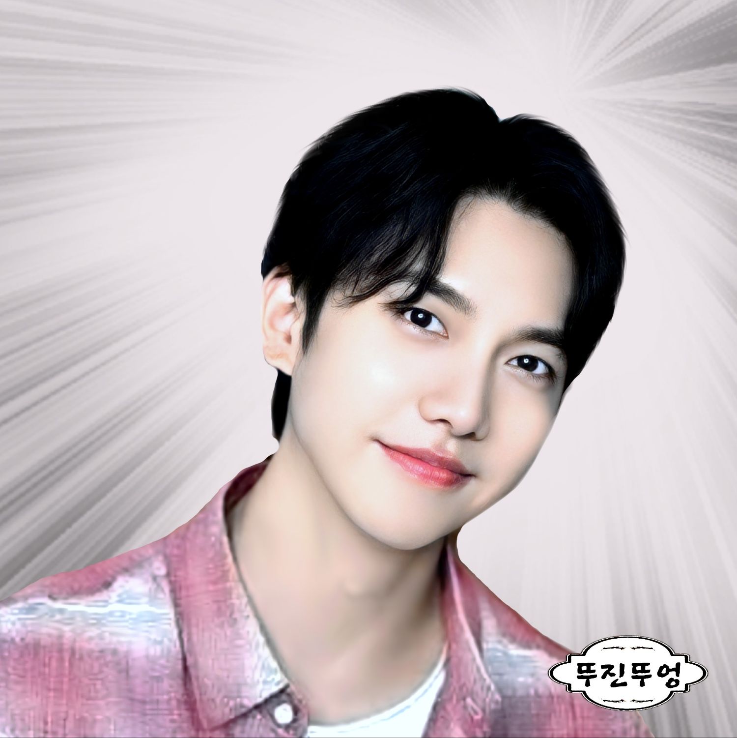 李升基的幕后花絮