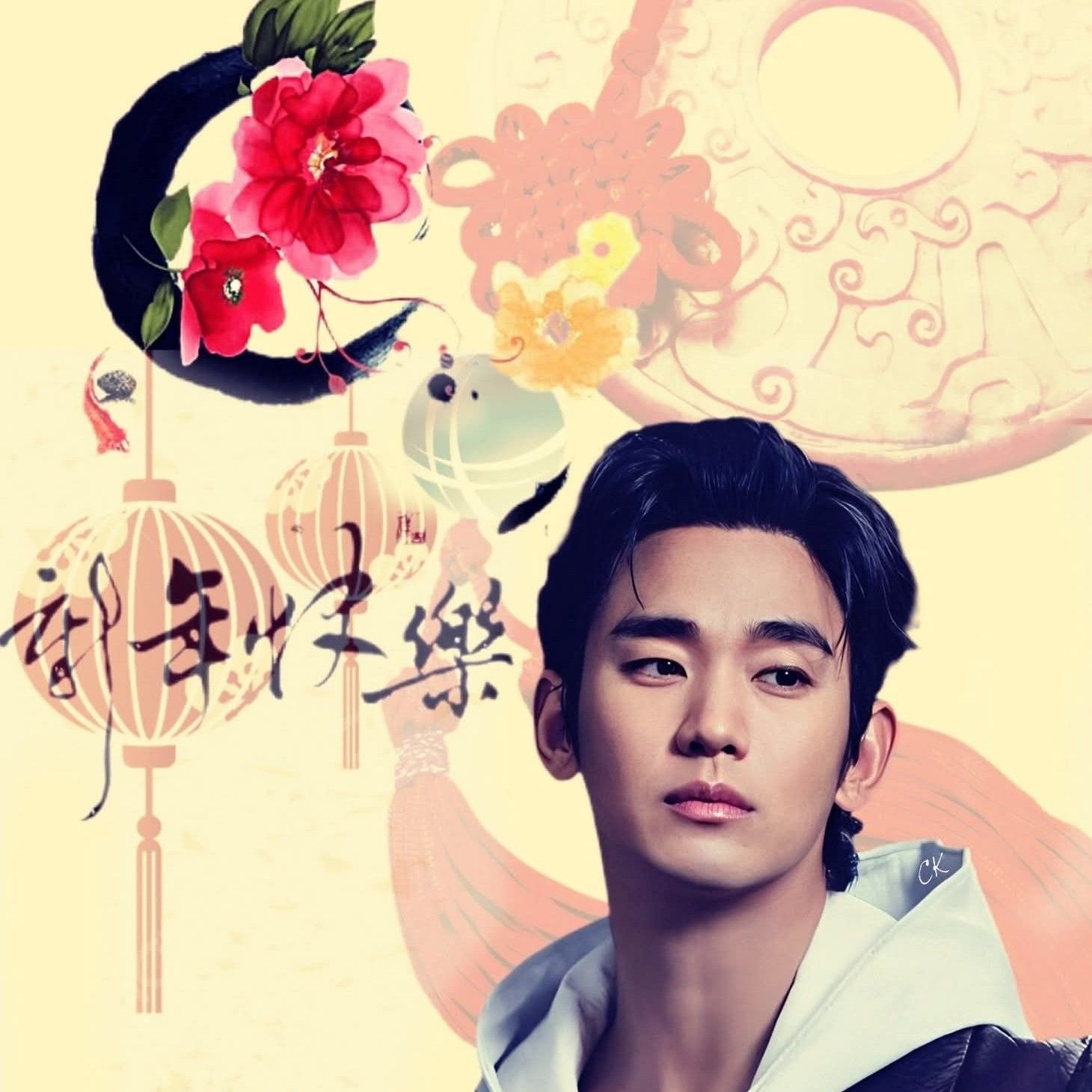 金秀賢的近期活動照