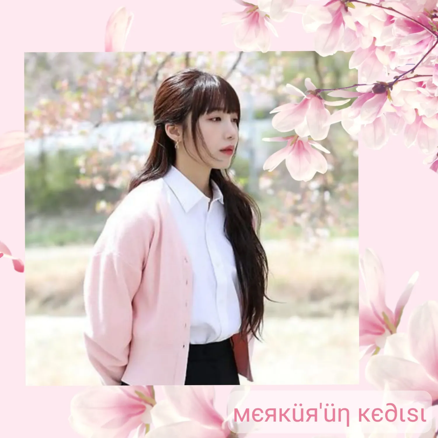 Behind-the-scenes cut of Jung Eunji