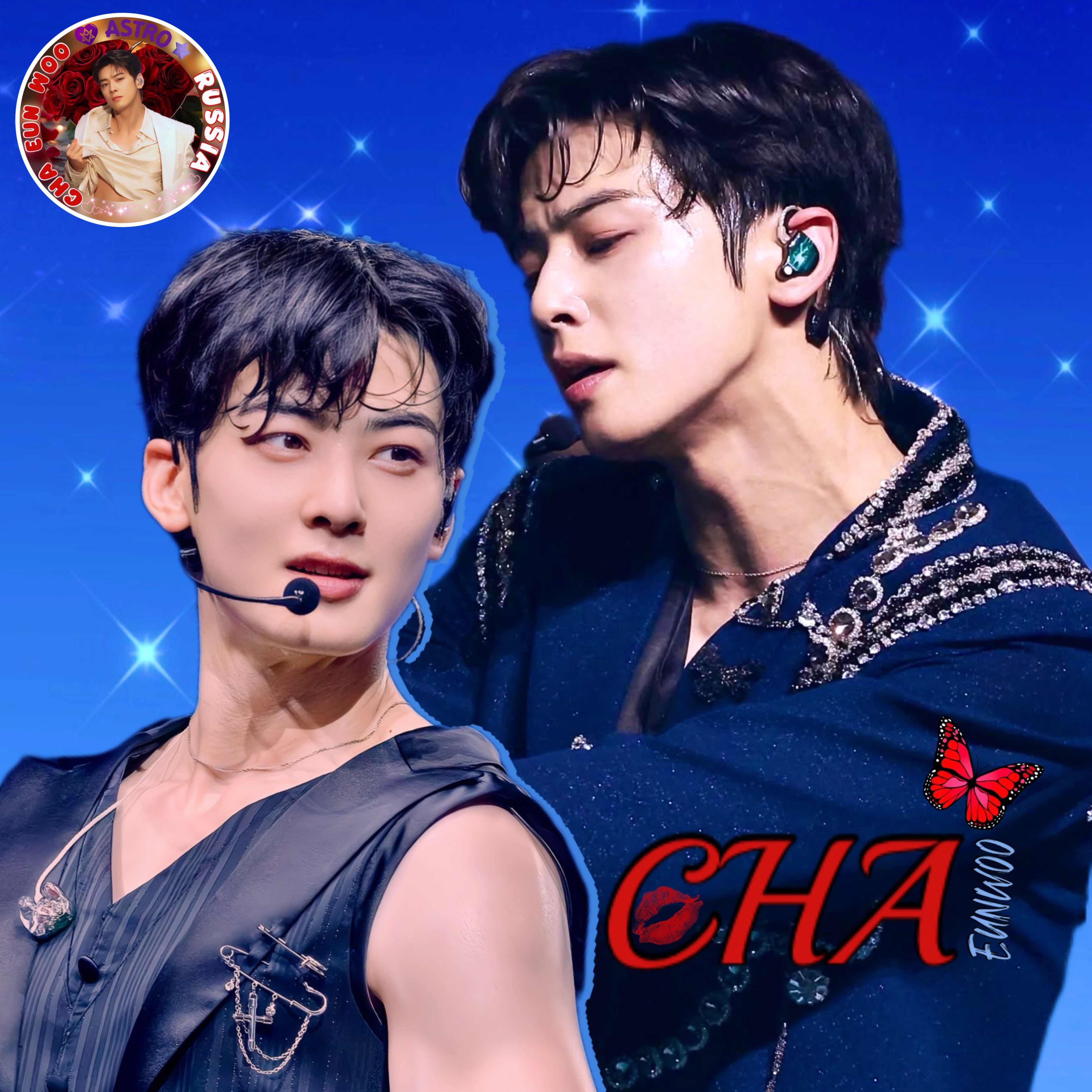 Latest photo of Cha Eunwoo