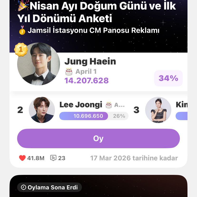 Recent activity shot of Lee Joongi