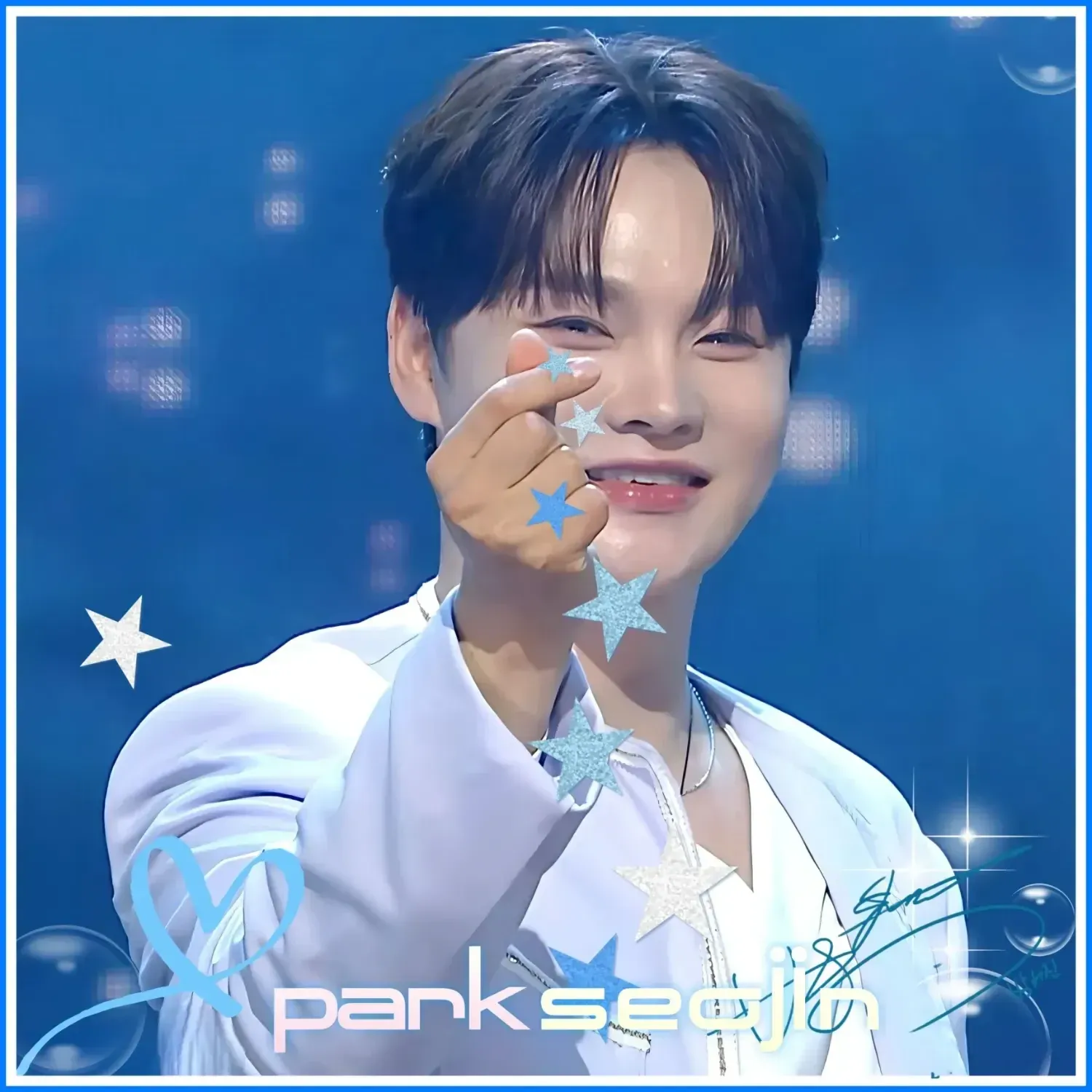 박서진의 최신 사진